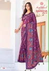 Barkha Vol 1 By Kashvi Shine Silk With Glass Work Saree